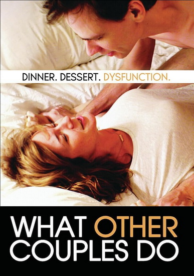 What Other Couples Do - COURTNEY DANIELS