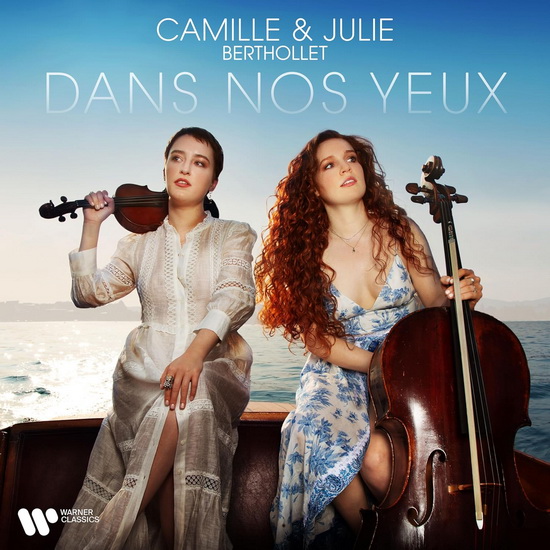 Dans Nos Yeux - JULIE CAMILLE  BERTHOLLET BERTHOLLET