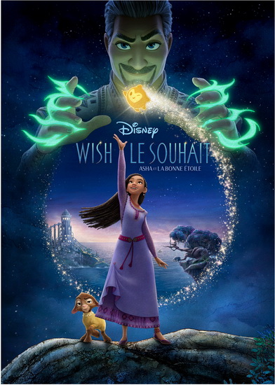 Wish (Le Souhait : Asha et la bonne étoile) - PETER DEL VECHO