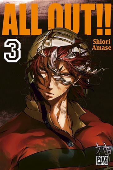 All out !! #03 - SHIORI AMASE