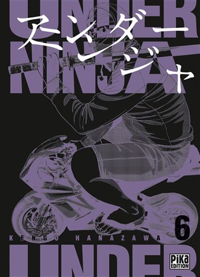 Under ninja #06 - KENGO HANAZAWA