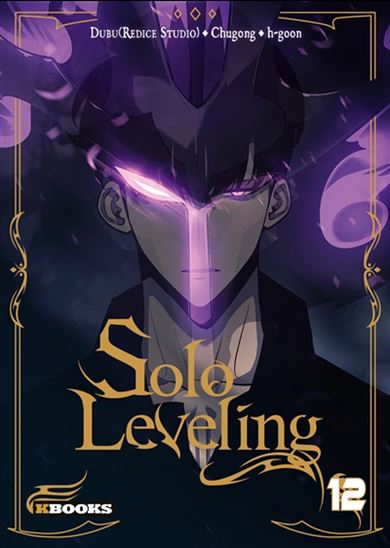 Solo leveling #12 - CHUGONG & AL