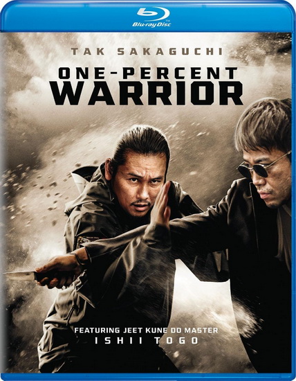 One Percent Warrior (Blu-ray) - YÛDAI YAMAGUCHI