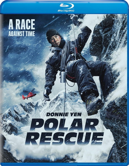 Polar Rescue (Blu-ray) - CHI-LEUNG LAW