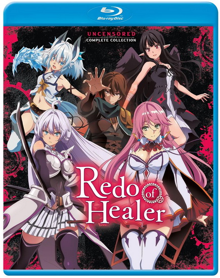 Redo of Healer: Complete Collection (Blu-ray) - TAKUYA ASAOKA