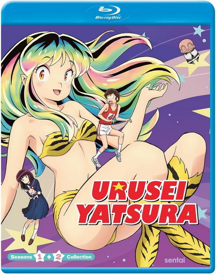 Urusei Yatsura: Season 1 & 2 Collection (Blu-ray) - TAKAHIRO KAMEI