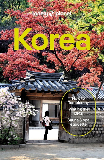 Korea 13th ed. - COLLECTIF