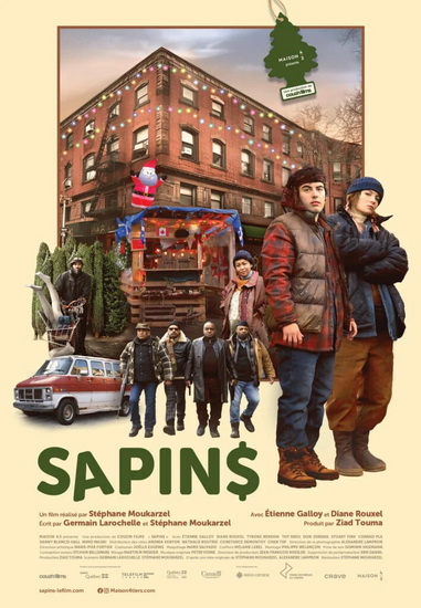 Sapins - STÉPHANE MOUKARZEL