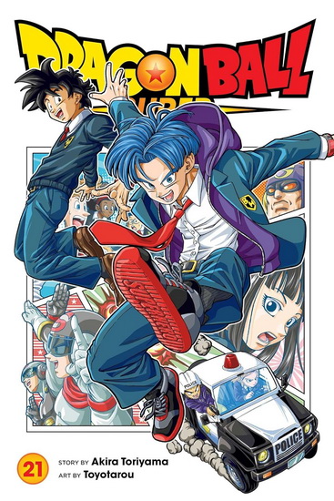 Dragon Ball Super, Vol. 21 - AKIRA TORIYAMA