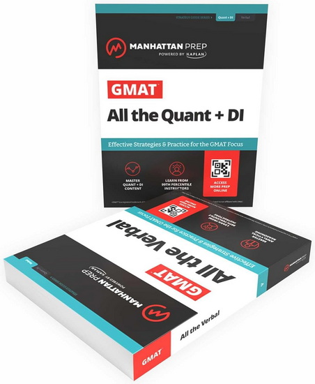 All the GMAT - COLLECTIF