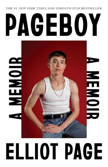 Pageboy - ELLIOT PAGE