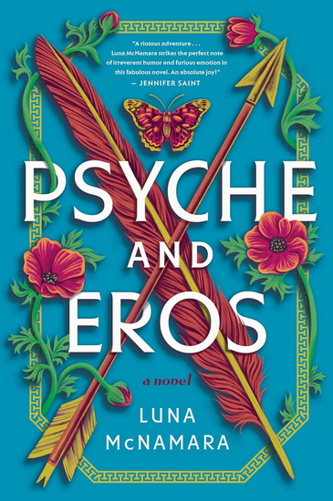 Psyche and Eros - LUNA MCNAMARA