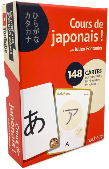 Cours de japonais ! : 148 cartes pour apprendre les hiragana et les katakana Cof. - JULIEN FONTANIER