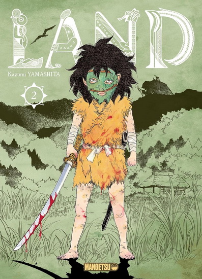 Land #02 - KAZUMI YAMASHITA