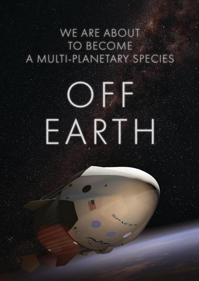 Off Earth - RUTH CHAO