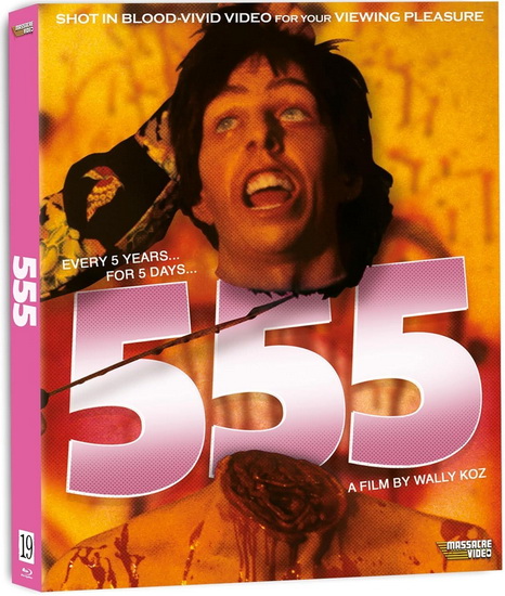 555 (Blu-ray) - WALLY KOZ