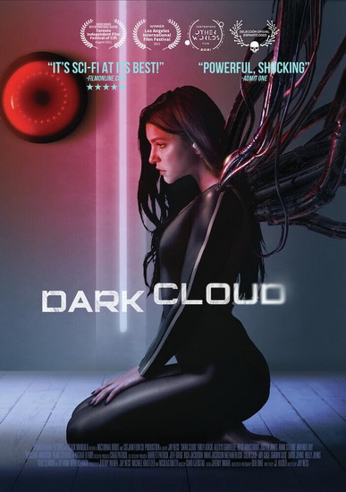 Dark Cloud (DVD) - JAY NESS