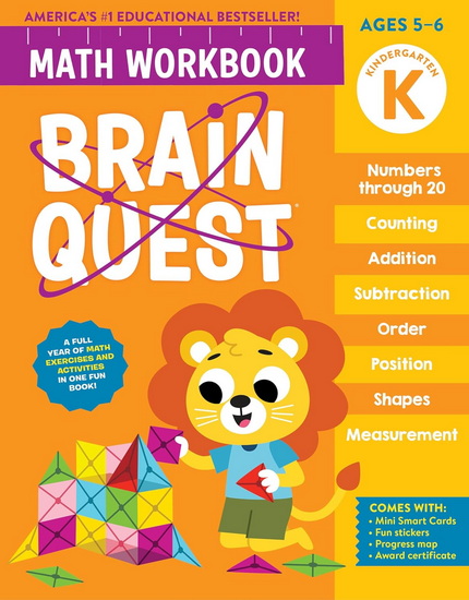 Brain Quest Math Workbook: Kindergarten - COLLECTIF