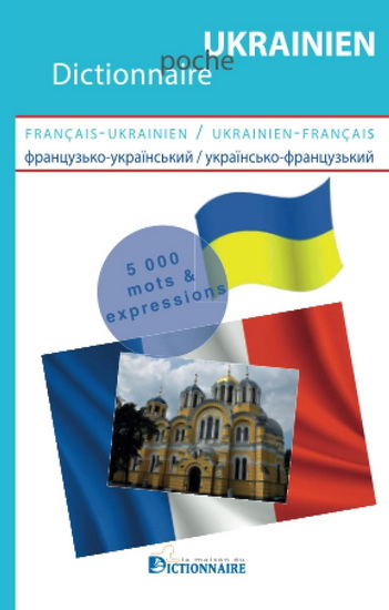 Dictionnaire de poche français-ukrainien, ukrainien-français - COLLECTIF