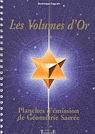 Les Volumes d'or - DOMINIQUE COQUELLE