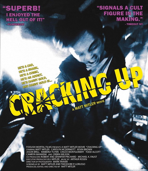Cracking Up (Blu-ray) - MATT MITLER