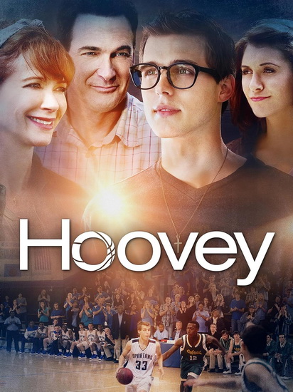 Hoovey - SEAN MCNAMARA