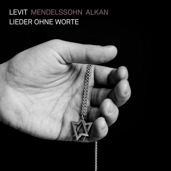 Mendelssohn - Lieder Ohne Worte - MENDELSSOHN  ALKAN