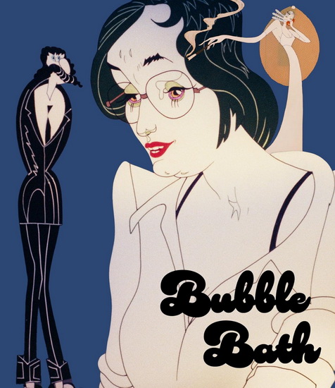 Bubble Bath (Blu-ray) - GYÖRGY KOVÁSZNAI
