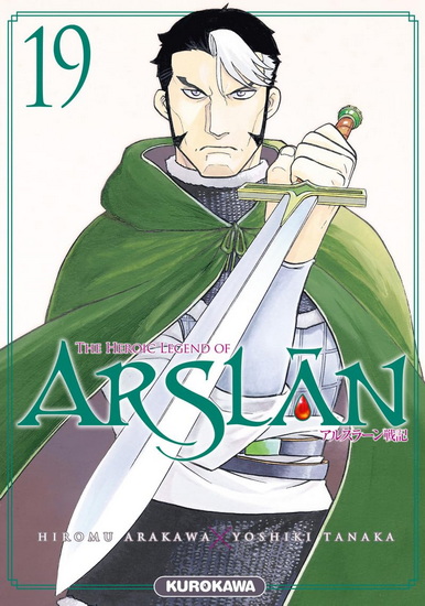 The Heroic legend of Arslân #19 - HIROMU ARAKAWA - YOSHIKI TANAKA