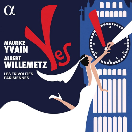 Yvain - Yes! (2CD) - MAURICE YVAIN
