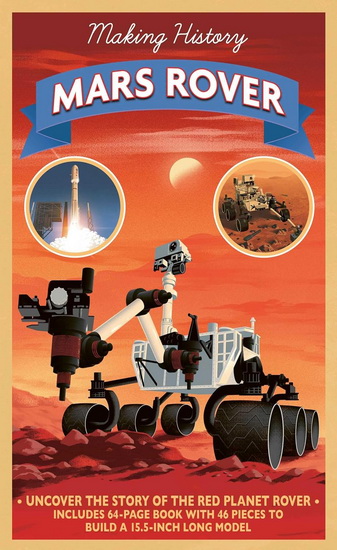 Making History: The Mars Rover - ANNE ROONEY