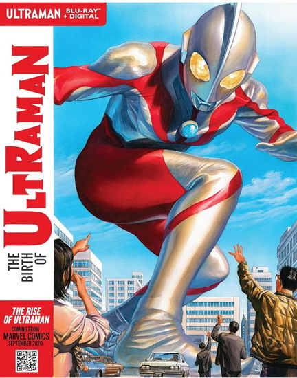 The Birth of Ultraman Collection (Blu-ray) - ULTRAMAN