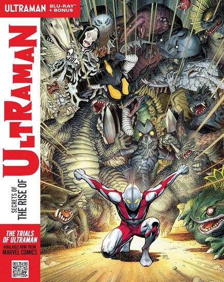 Secrets of the Rise of Ultraman (Blu-ray) - ULTRAMAN