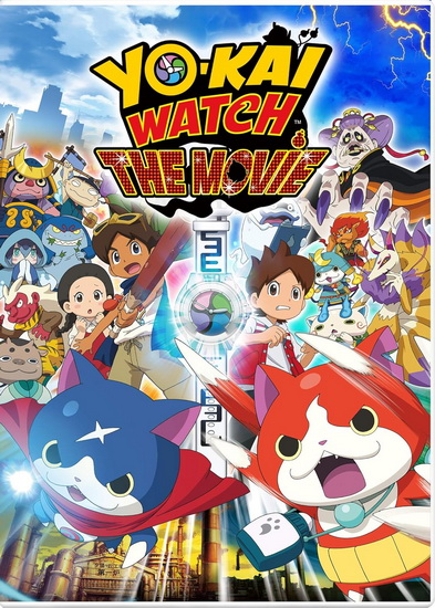 Yo Kai Watch: The Movie - SHIGEHARU TAKAHASHI