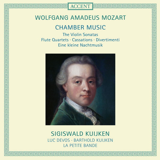 Mozart - Chamber Music (8 CD - Coffret) - MOZART