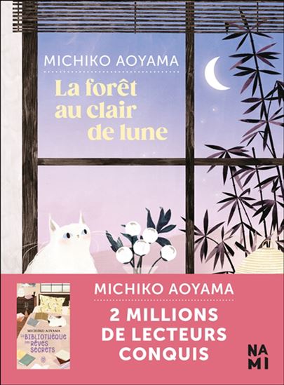 La Forêt au clair de lune - MICHIKO AOYAMA
