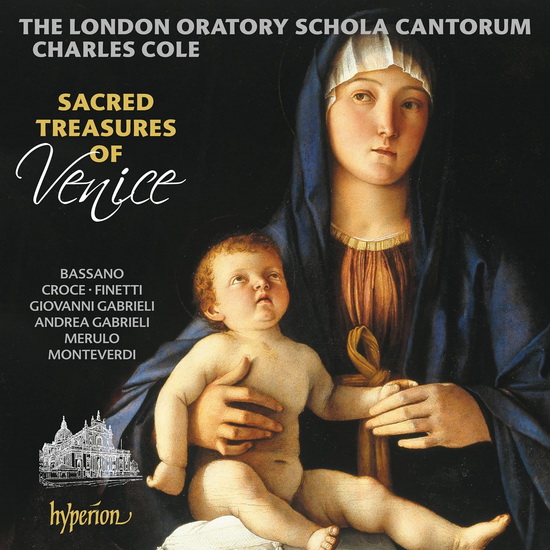 Sacred Treasures Of Venice - COMPILATION CLASSIQUE
