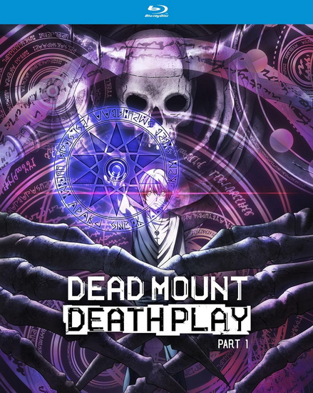 Dead Mount Death Play - Part 1 (Blu-ray) - MANABU ONO
