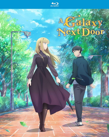 Galaxy Next Door, A - The Complete Season (Blu-ray) - GIDO AMAGAKURE