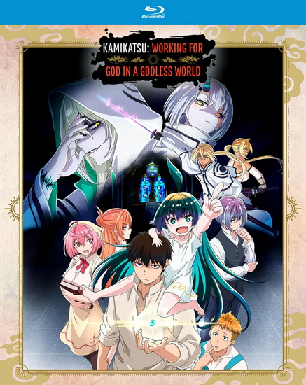 KamiKatsu: Working for God in a Godless World - The Complete Season (Blu-ray) - AOI AKASHIRO