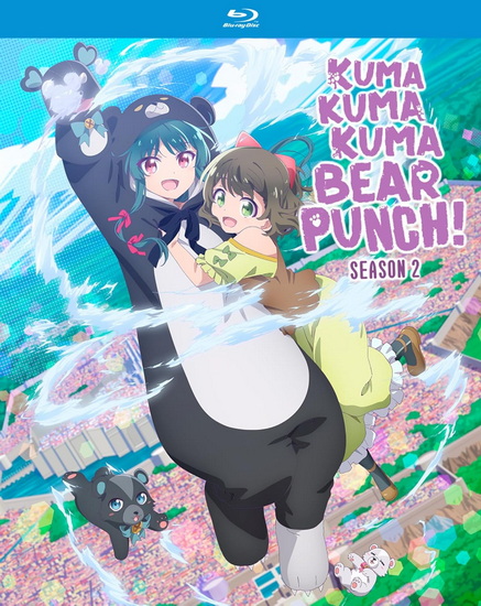 Kuma Kuma Kuma Bear - Punch! - Season 2 (Blu-ray) - KAORI