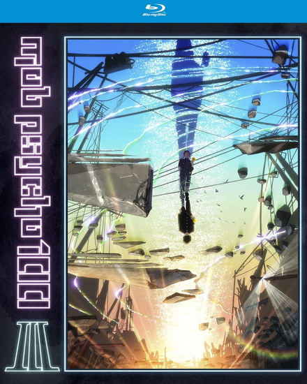 Mob Psycho 100 III - Season 3 (Blu-ray) - YUZURU TACHIKAWA