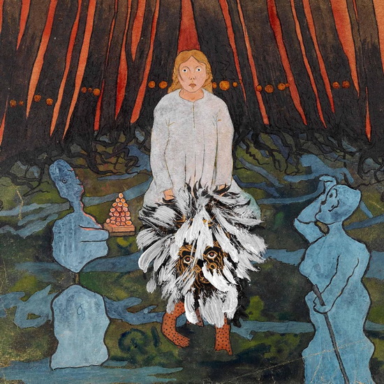 The Garden Dream - GGLUM