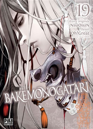 Bakemonogatari #19 - ISHIN NISIOISIN & AL