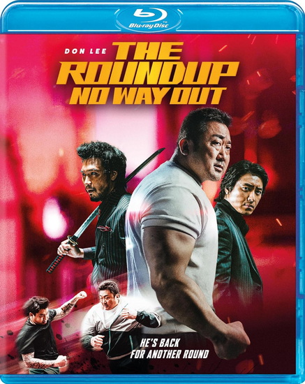 The Roundup : No Way Out (Blu-ray) - LEE SANG-YONG