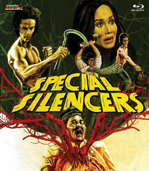 Special Silencers (Blu-ray) - ARIZAL