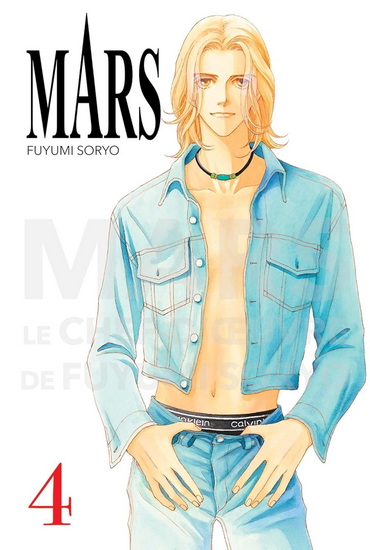 Mars Perfect edition #04 - FUYUMI SORYO
