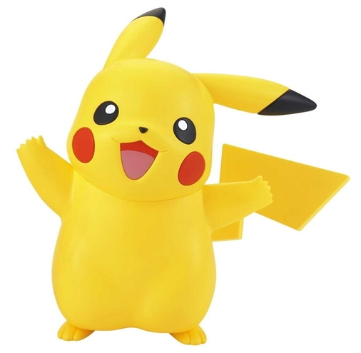 Kit d&#39;assemblage Pokemon Pikachu série 1