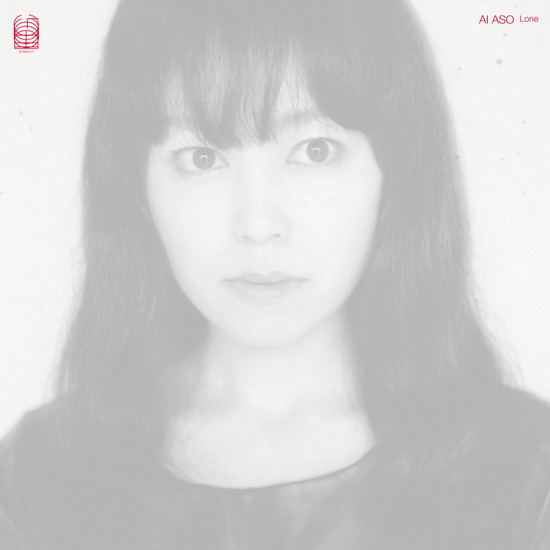 Lone - AI ASO