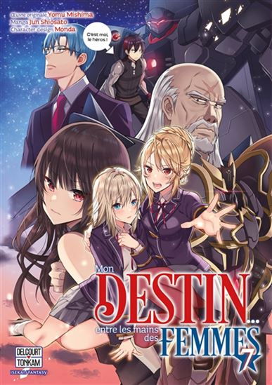 Mon destin... entre les mains des femmes #07 - YOMU MISHIMA & AL